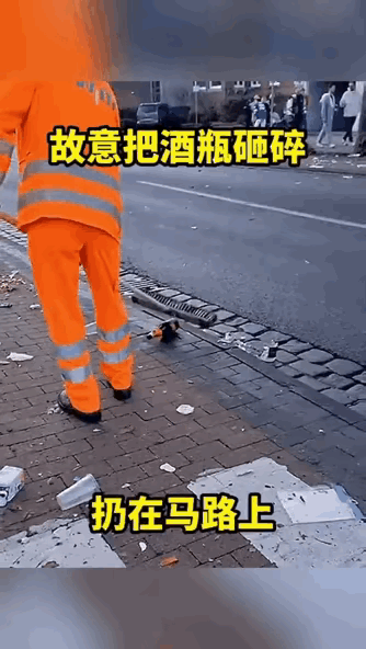 这个太坏了。
不知道是安的什么心？