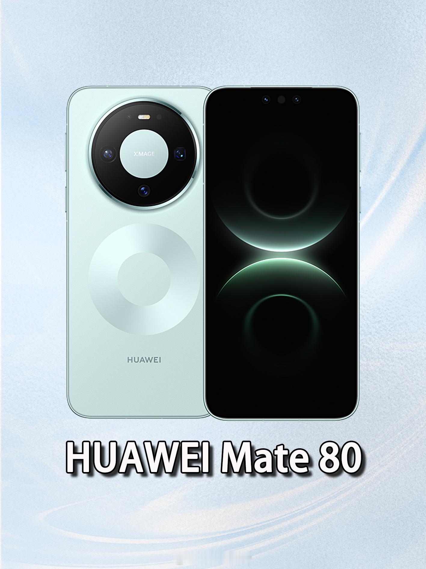 庆舍的宠粉计划 第三十二期，12月抽奖规则：关注我+，不过滤。12月31日 由抽