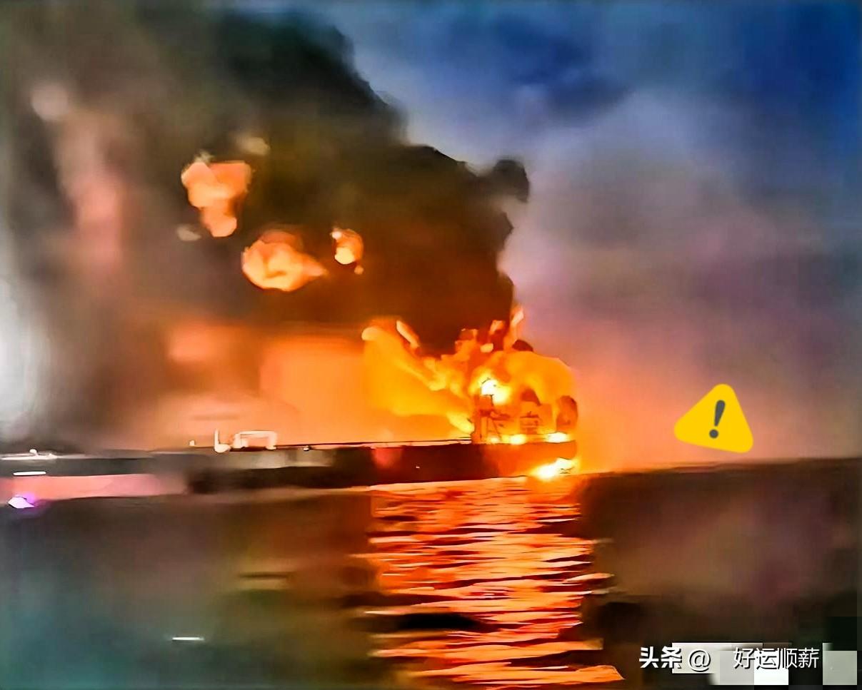 太突然！全世界都没想到，黑海突然传出大动静。

当地时间 2026 年3月26日