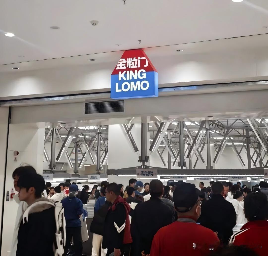 新鲜零食的短保供应链是竞争壁垒，损耗与冷链成本直接决定盈利天花板。 

鲜制零食