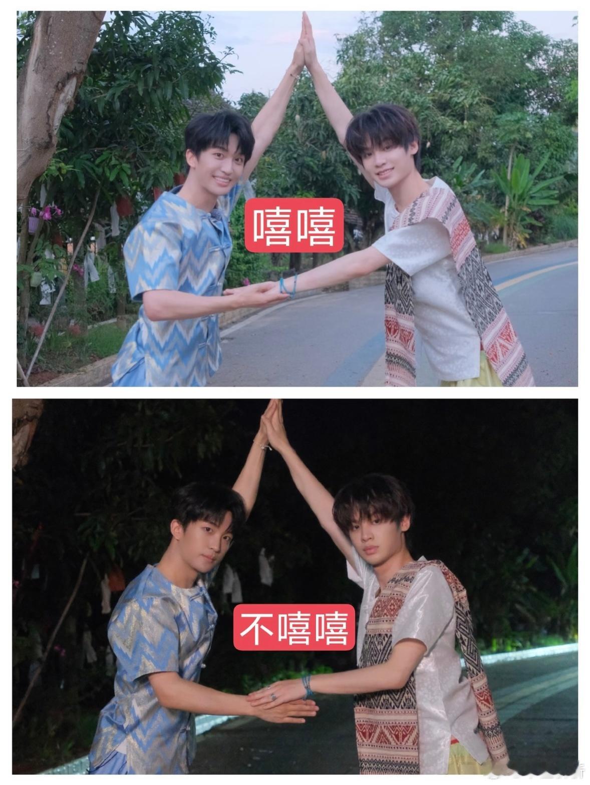 双黄蛋同个姿势不同时间怎么不笑了哈哈哈，表情管理随着天黑无了～忙忙碌碌寻宝藏｜ 