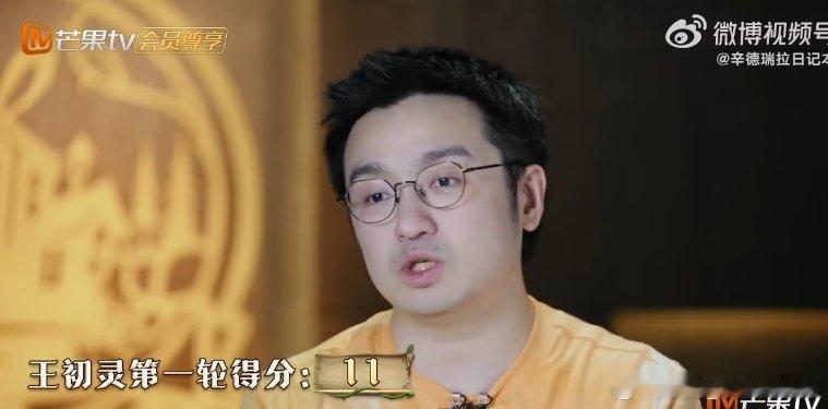 火树愿意和任何落后玩家合作 火树是有自己的利益考虑的！玩游戏就是智慧的碰撞！ 