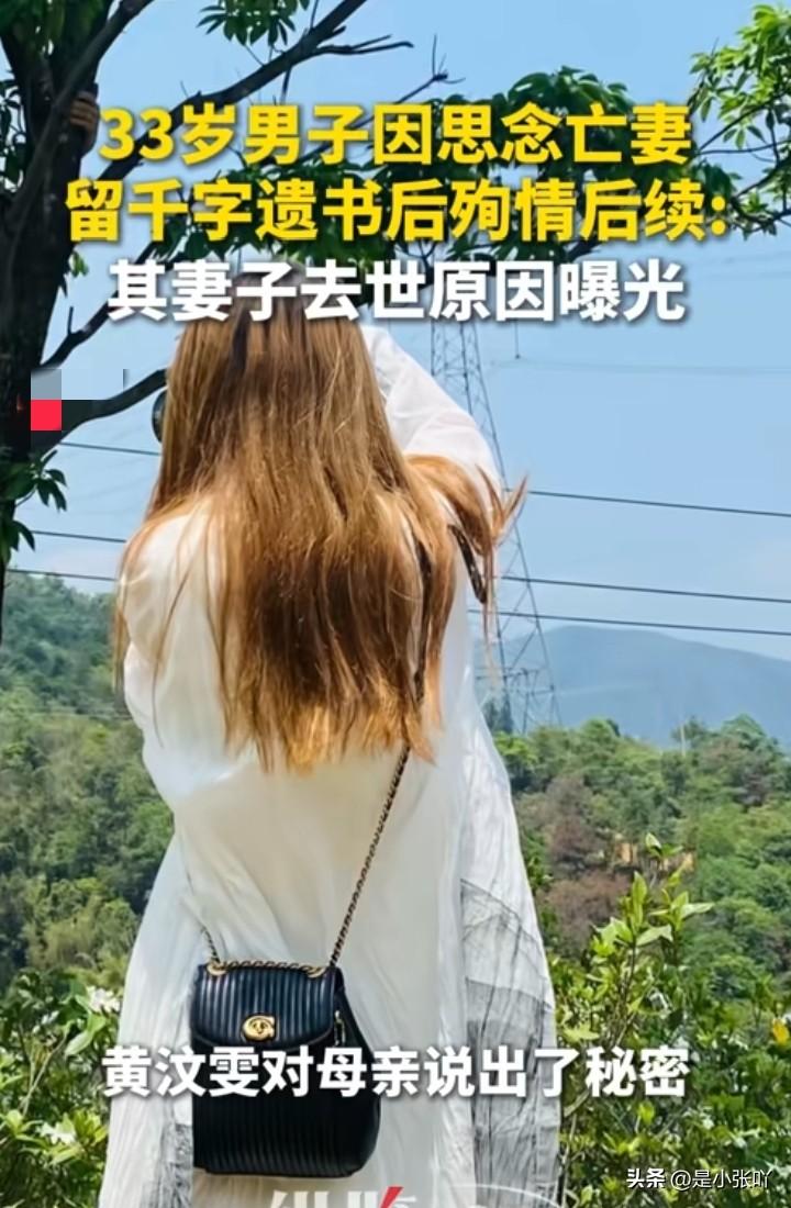 等了一年，没想到后续那么糟心
这事说到底得怪女孩母亲
自己的女儿被二姨夫性侵了，
