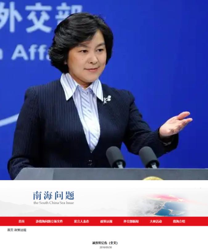 为什么说中国可以合法占领日本？华春莹曾在外媒社交账号上发了张图，就几句话，翻译过