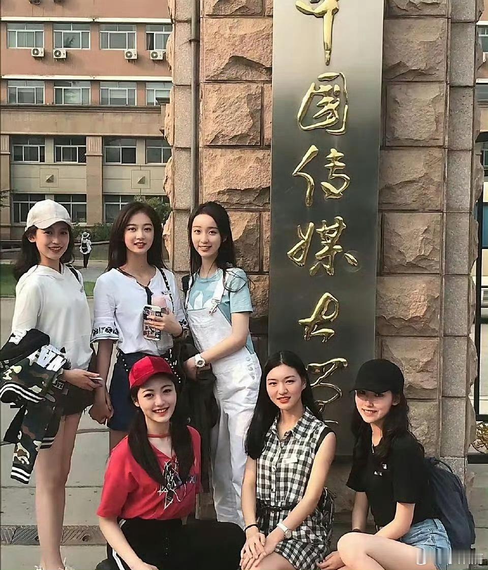 大一的我们vs大四的我们，谁的变化最大？ 