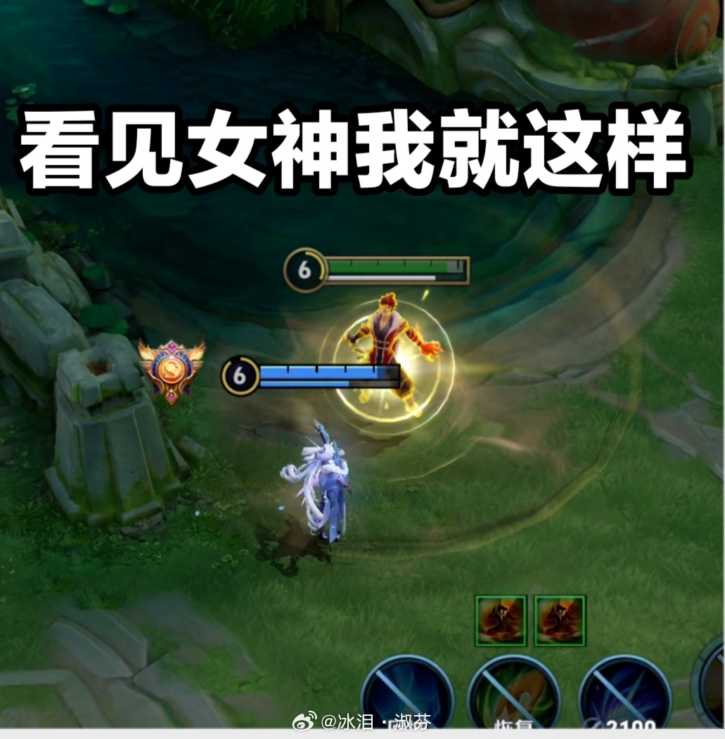 峡谷里的嘉豪行为王者荣耀游戏日常