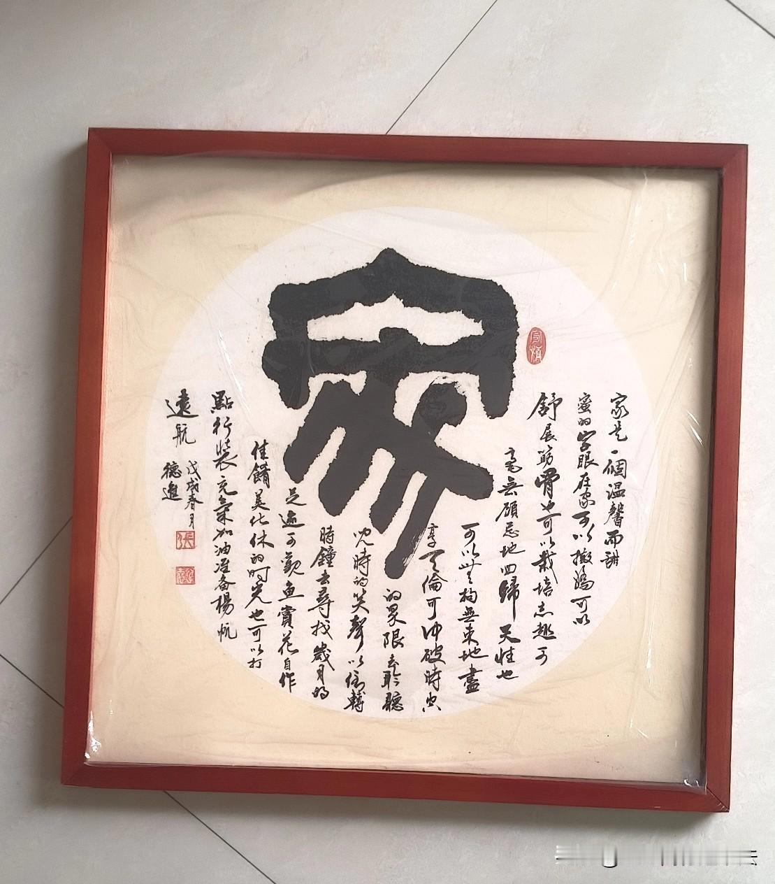 晒出你的本地生活 我在兰州，那必须得说说咱这的白塔山。站在白塔山上，能俯瞰整个兰