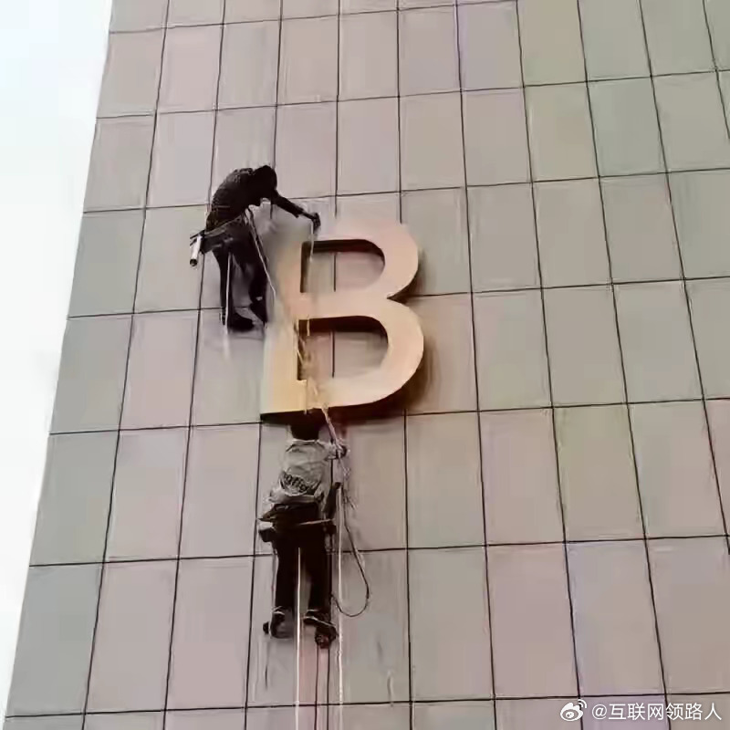 华为不造车，但是，从每台车抽走多少利润，你知道吗？据说每卖一台，华为能拿走约3.
