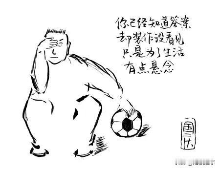 人到四十，在体制内待了十几年，你会突然发现身边的人都变了。曾经争着抢着干重活的年