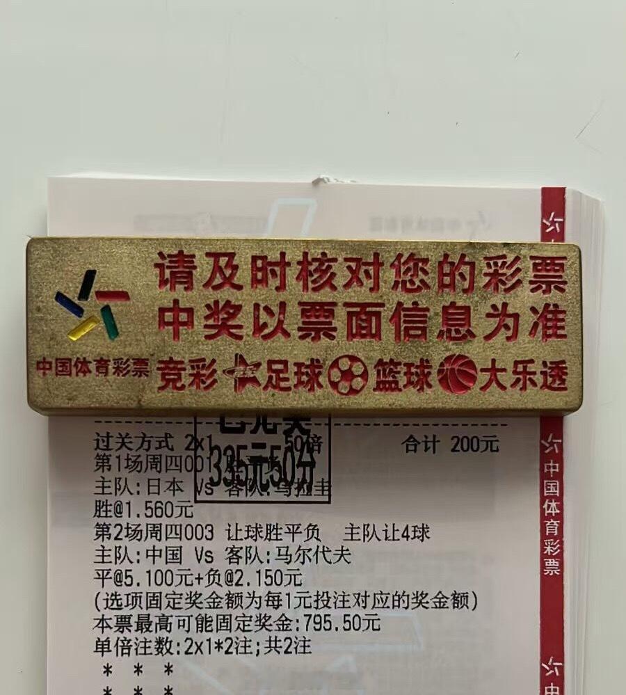 手感稳定在线，小问题迎刃而解！又一单小肉串完美过关[酷][酷] ​​​