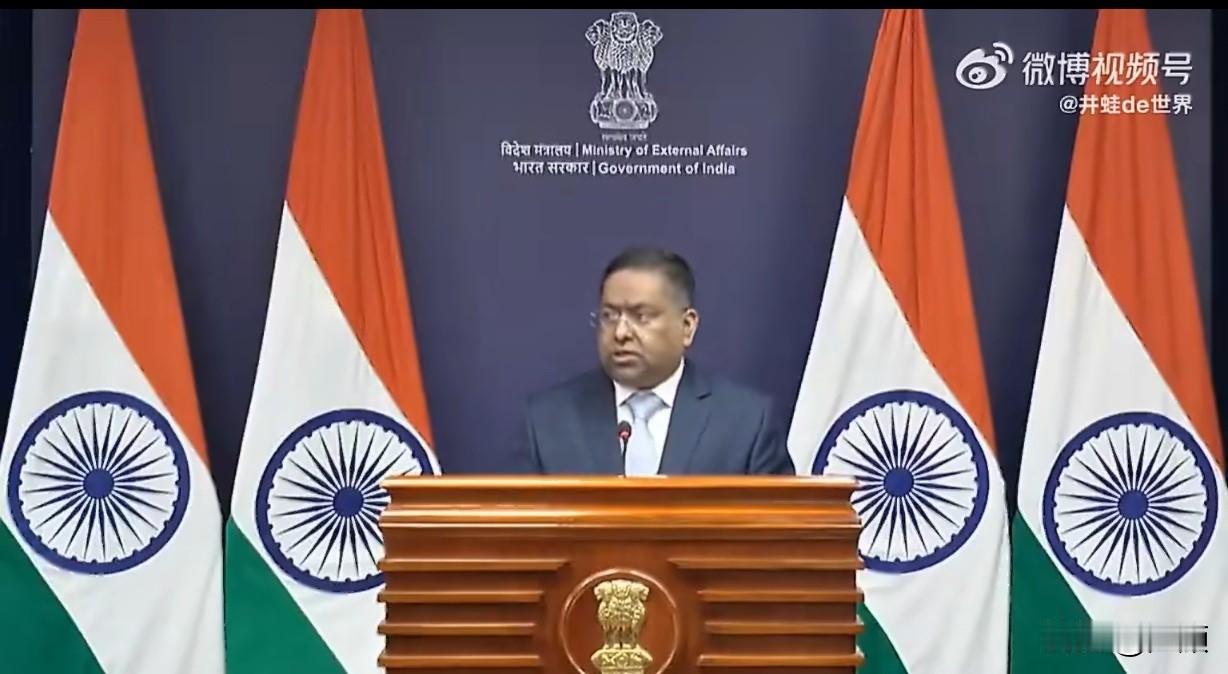 1月17日印度外交部澄清，南非金砖海军演习非金砖常规活动、未全员参与，印方从未参