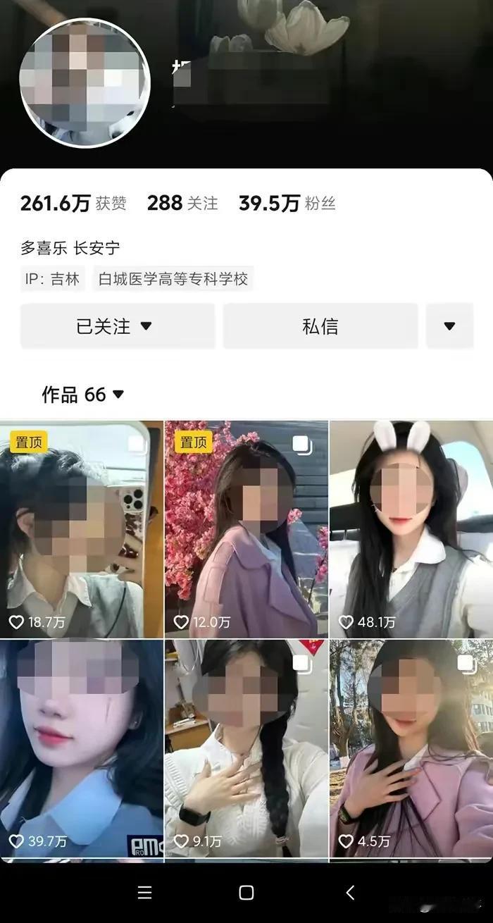 为辅导员说句公道话：他是清白的！网传高校女生带病出操死亡，官方通报：辅导员并未阻