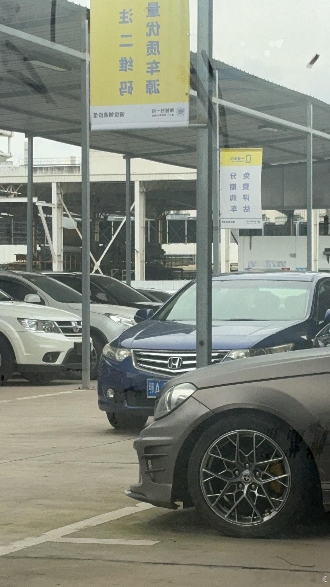 上台思铂睿没抢到的看过来又买到了极品11年2.4思铂睿 尊贵版警察一手车 实表5