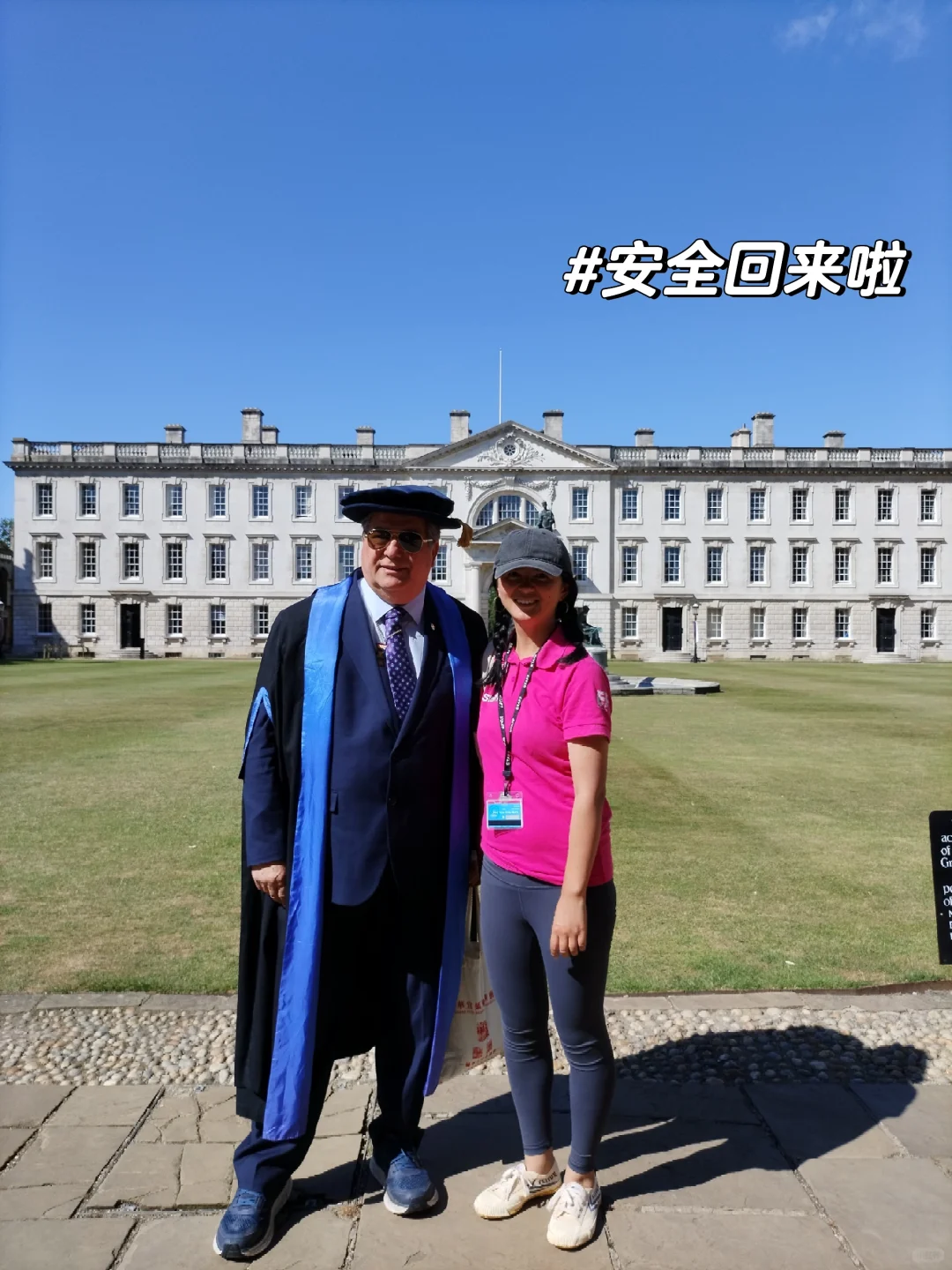 在英国一个月 没有遇上暴乱  物价是真的贵