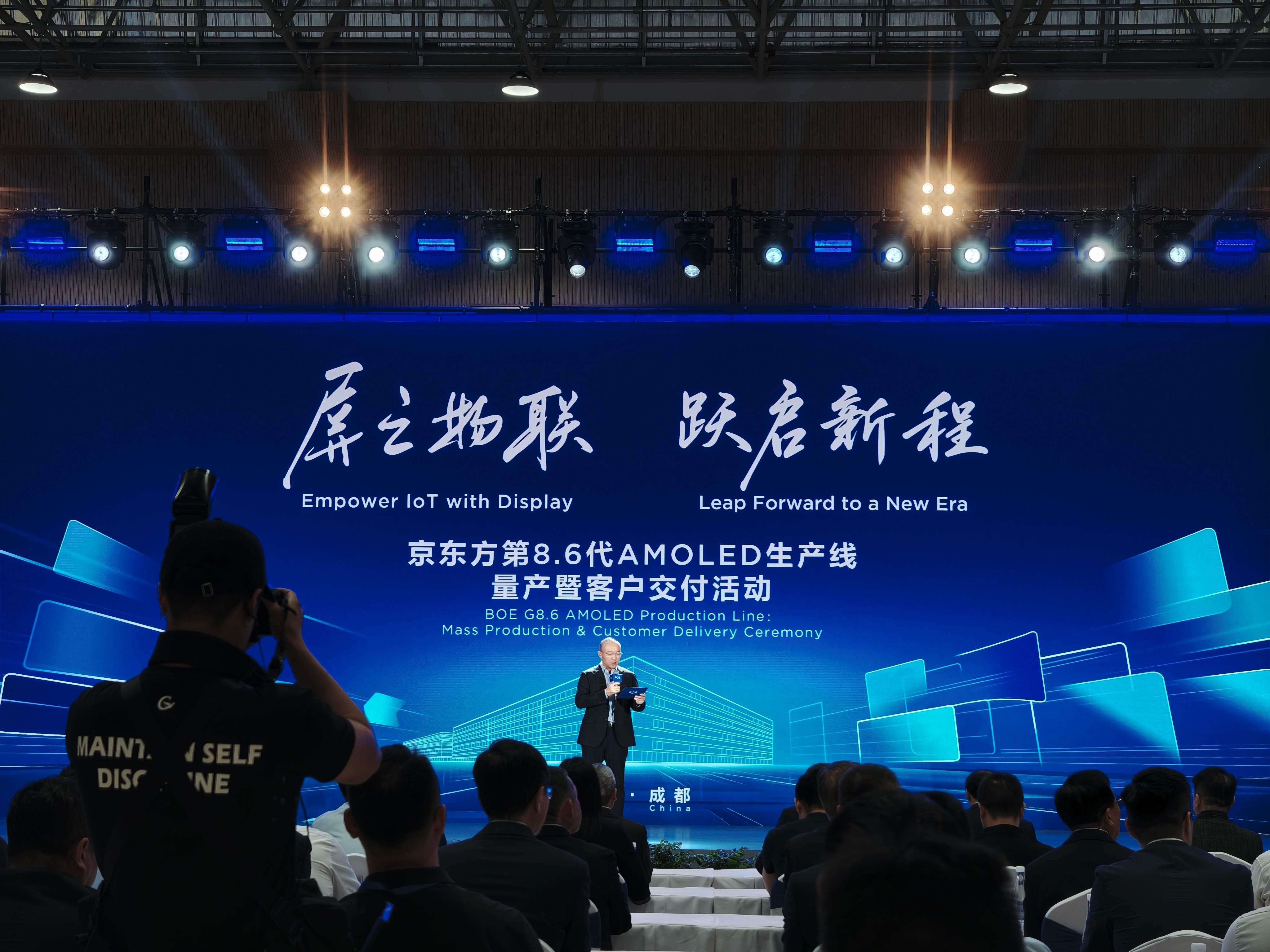 终端厂商微星，华硕，OPPO，vivo，中兴，小米，荣耀，nothing都来啦。