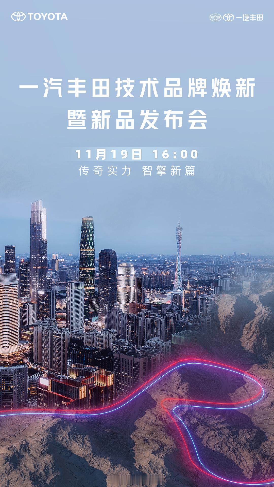 从1994年驶下生产线的那一刻起，它便不只是一款车，而是为世界打开“城市SUV”