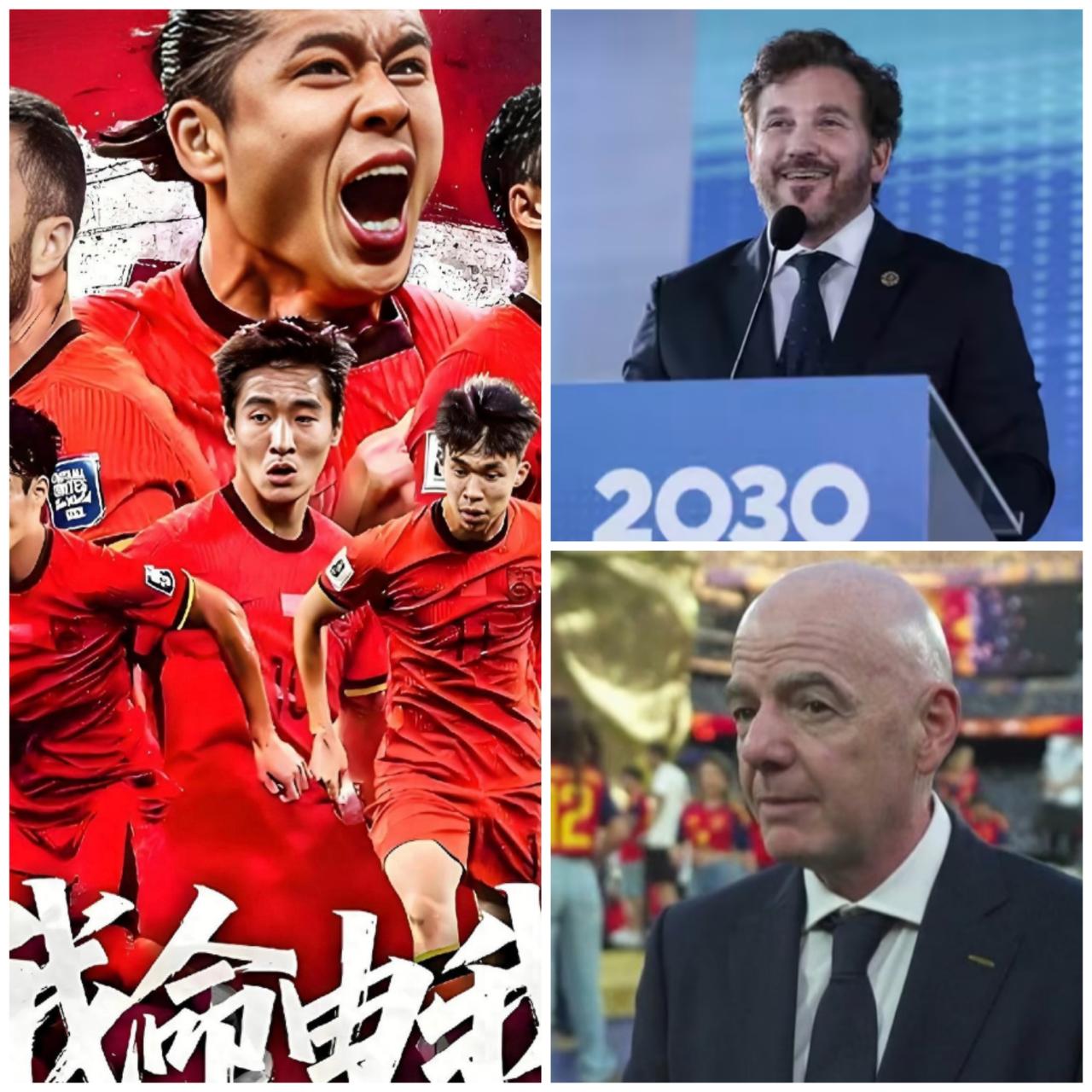 国足的机会真的来了，因凡蒂诺亲口确认，国际足联正在认真考虑将下届世界杯扩军到64