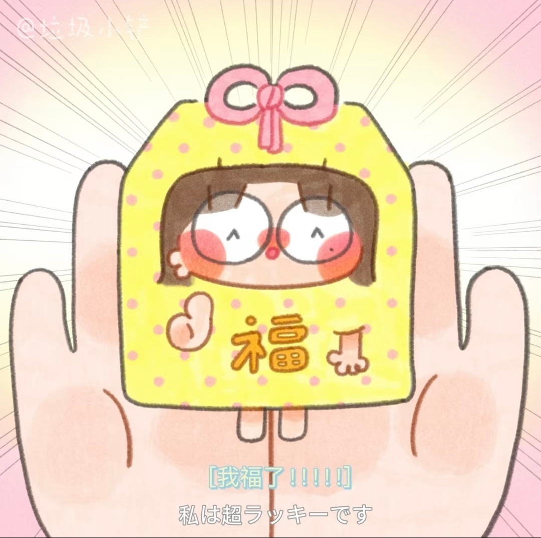 ✊(｡ì _ í｡)✊ 