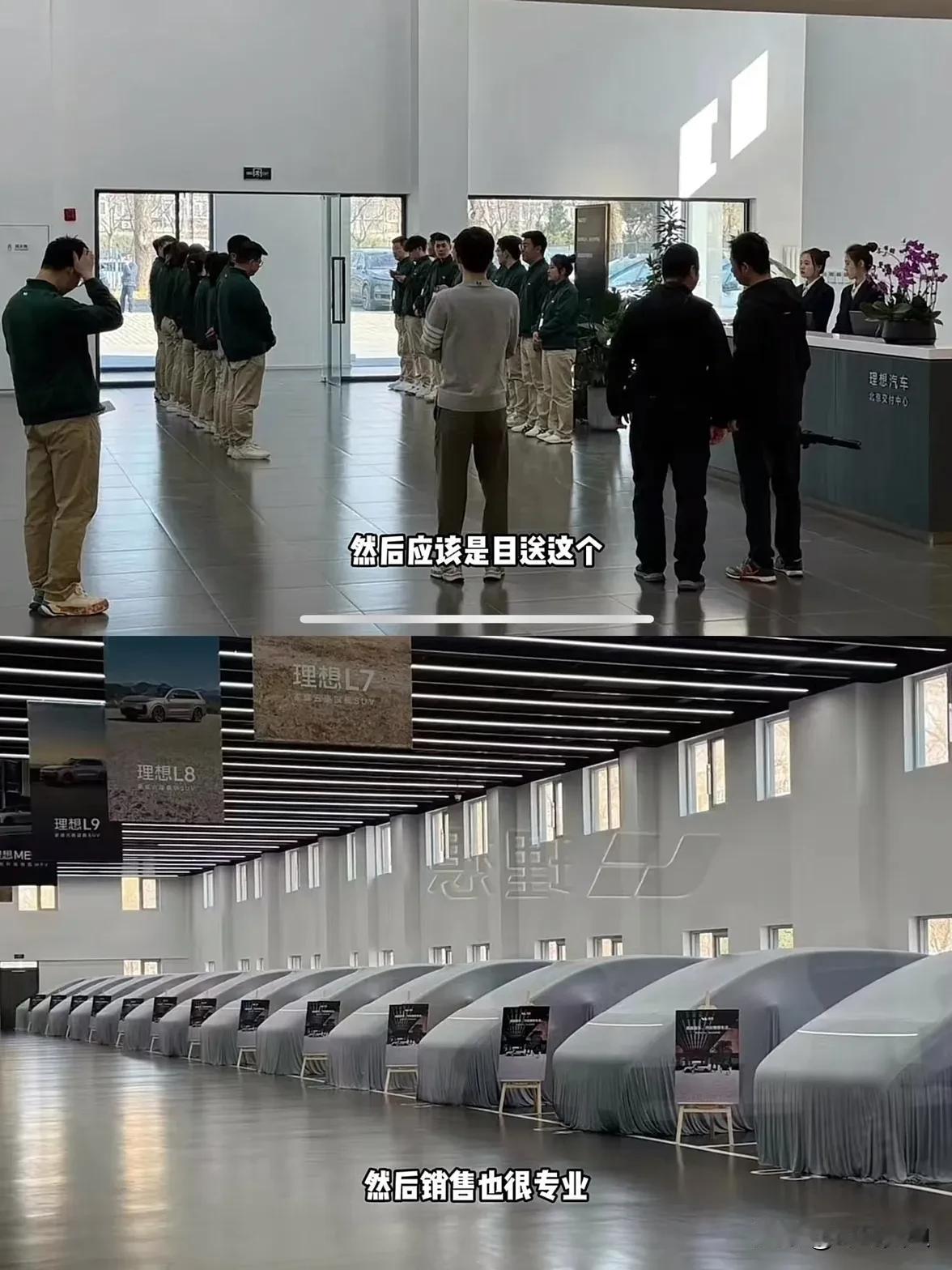 理想mega正在进行大批量交付？
从舆论到热卖，理想真的差一点就被舆论带偏了方向