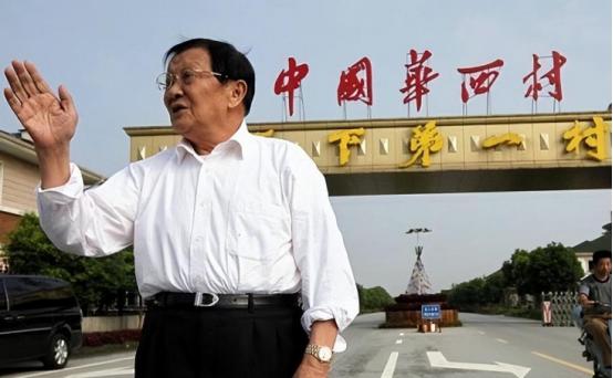  
他就是吴仁宝，单说这个名字没接触过的人可能会觉得比较陌生，但是要论关联，另一