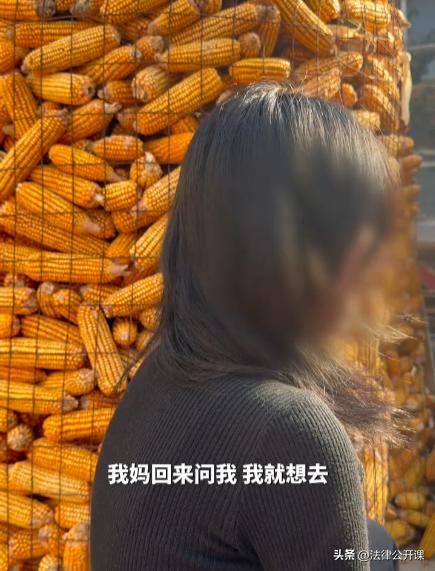 河北邯郸，12岁女孩因游手好闲，被继母送去一个黑作坊打工去了。然而老板见女孩年龄