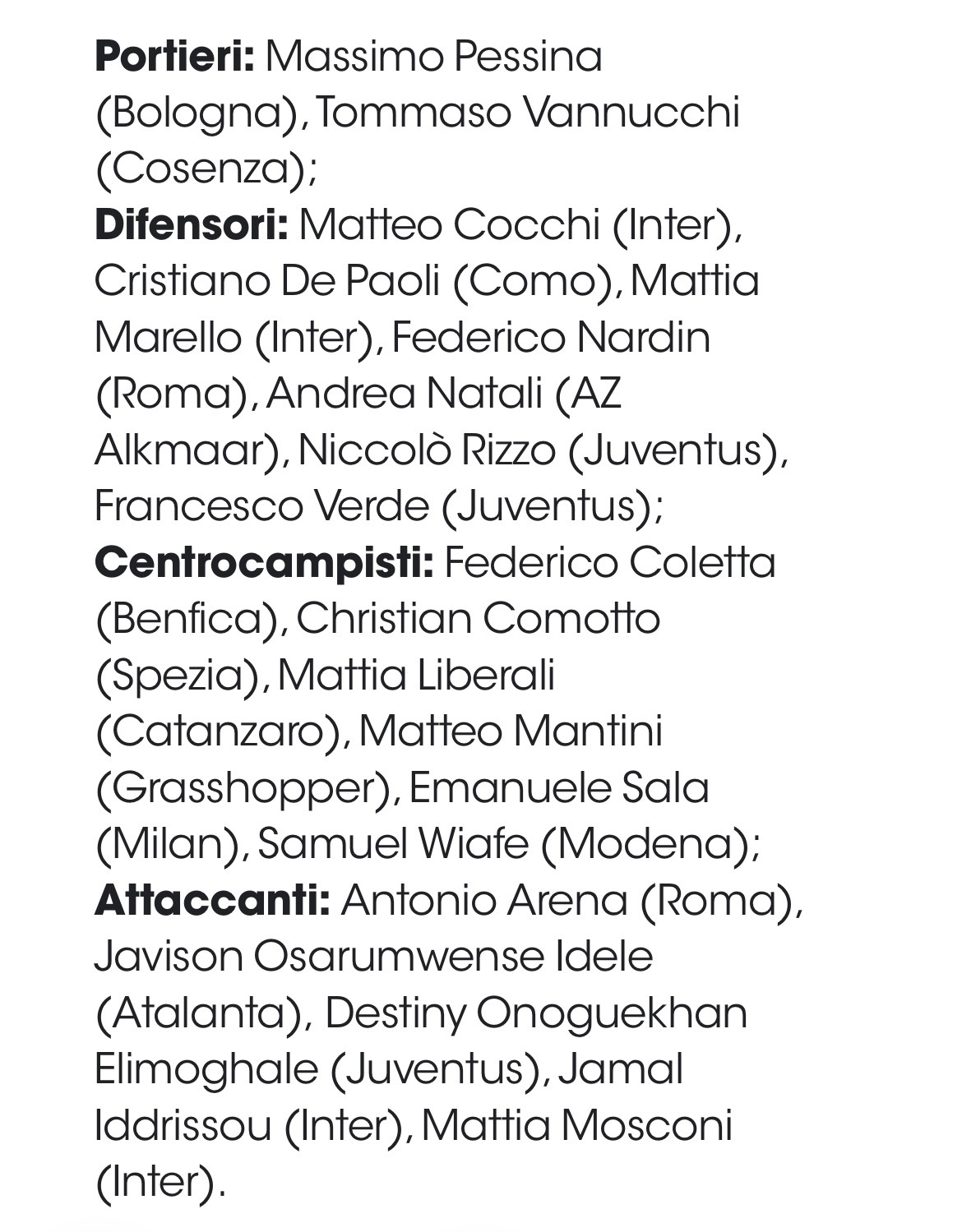 【官方】 u19欧青赛 🔴⚫️ E·萨拉🇮🇹、科莫托🇮🇹入选新一期意大