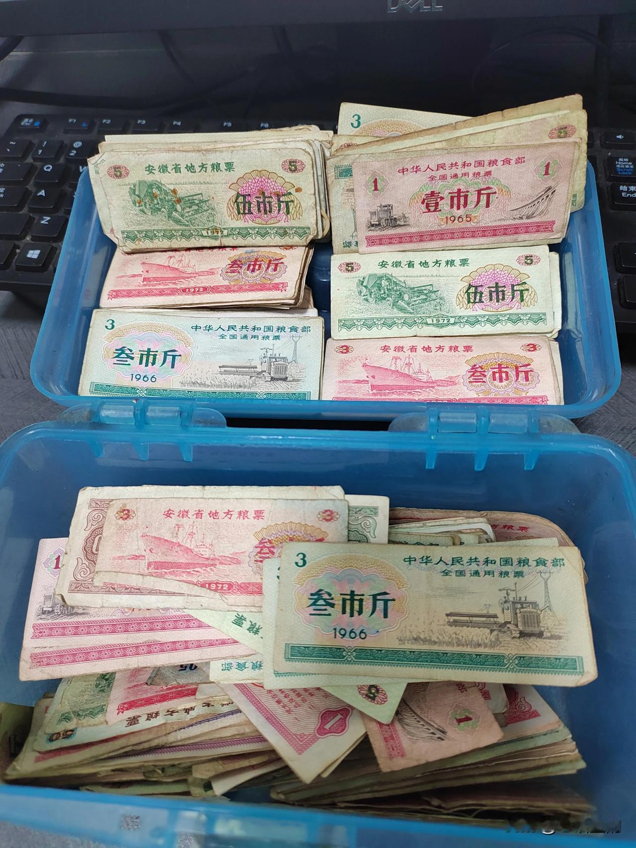 究竟有多少人还记得它？
满满的回忆，
满满的时代感，
仿佛时光倒流，
一切回到过
