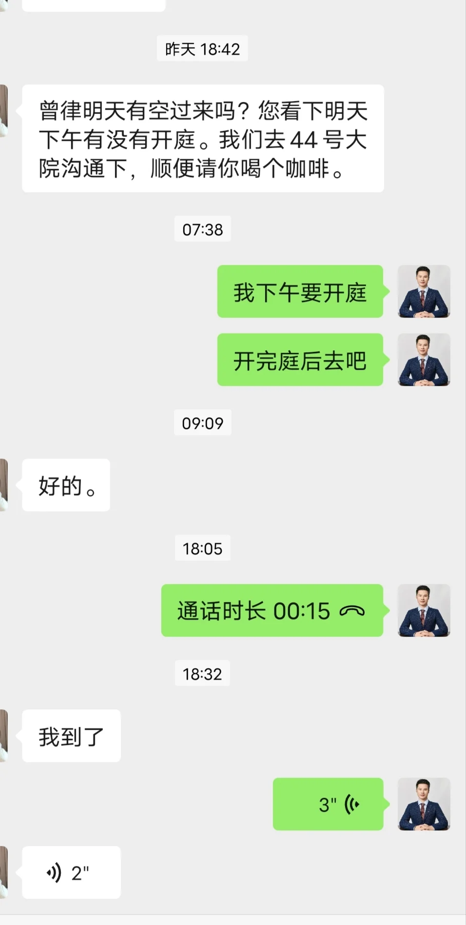 查看深圳罗湖“9.7特大暴雨”水泡车现场