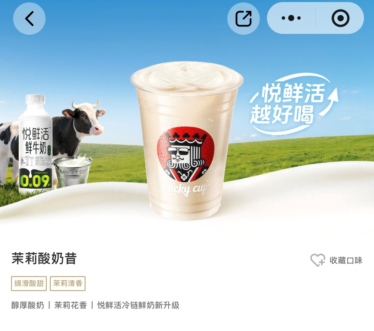 明天立秋抽杯我爱喝的🧱抽 折8r 明天下午3:20开吧糊了hm不抽冲突 一切解