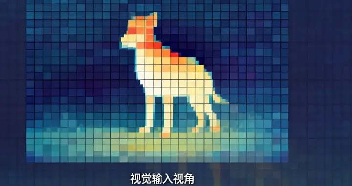 上海大學聯合南開大學揭示多模態模型中一個被忽視的重要偏置問題