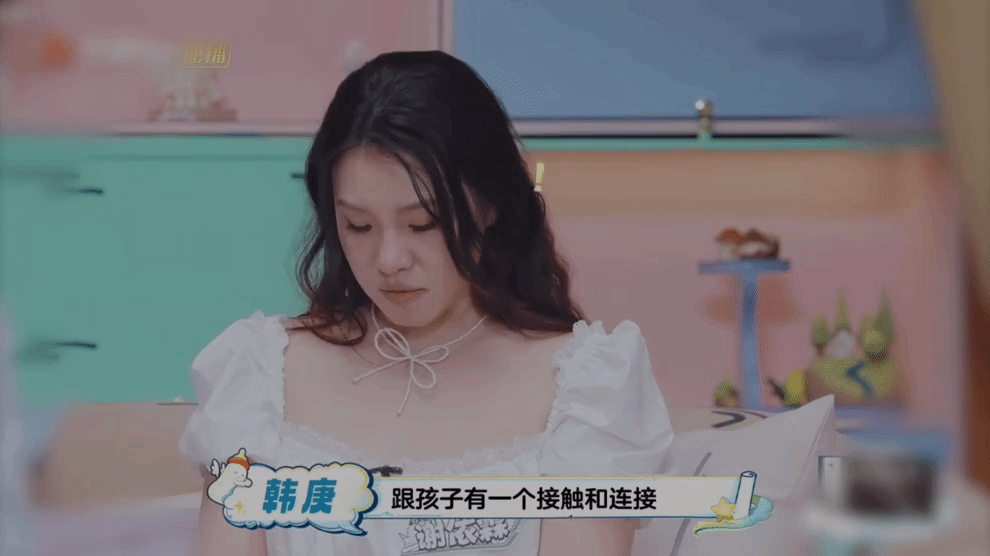 谢依霖问韩庚刚生完就脱吗 她的幽默不仅使现场欢声笑语不断，更让每位新手父母在轻松