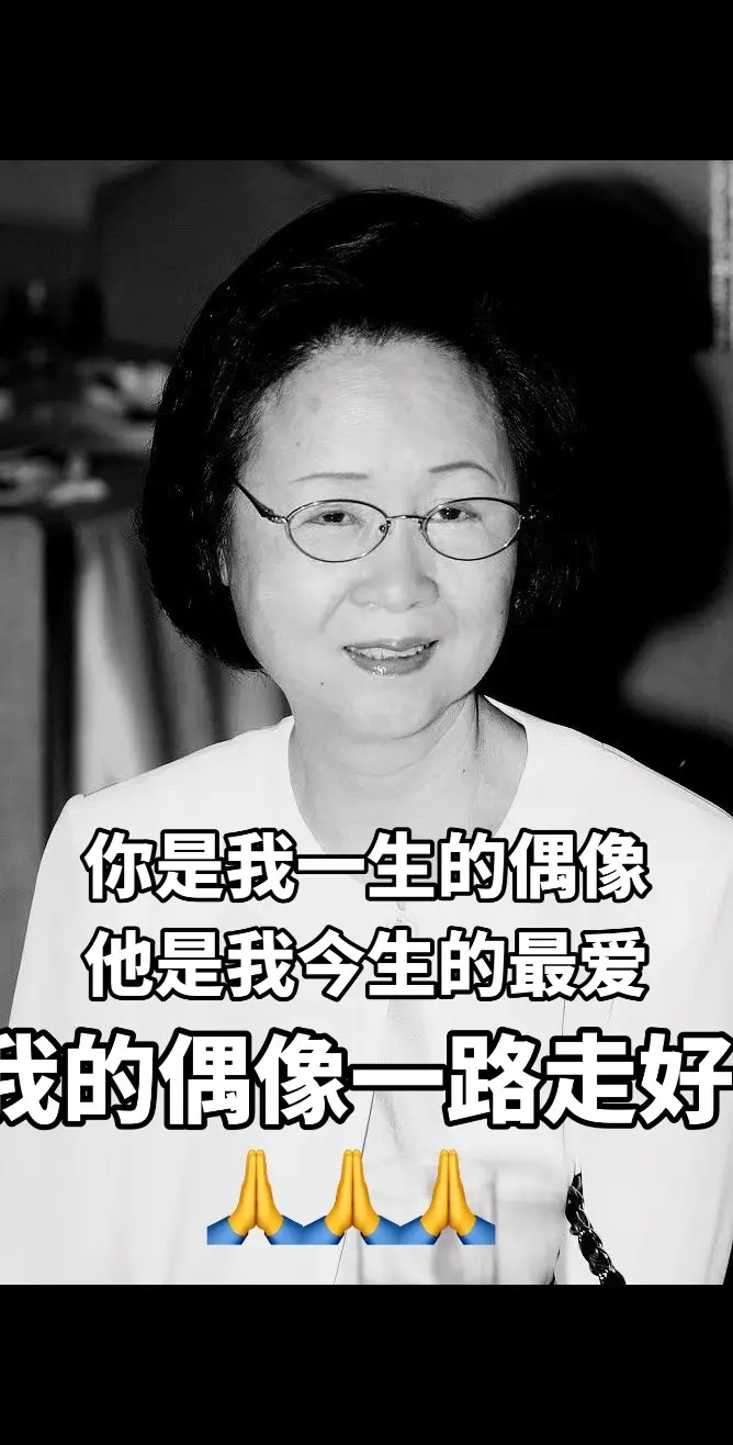 那时候的车马很慢，书信很远，一生只够爱一个人，那时候的人都很简单、单纯...
