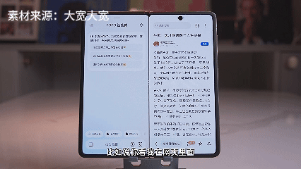 MagicV5一句话生成PPT 一句话搞定PPT？YOYO这次真给日常办公省大心