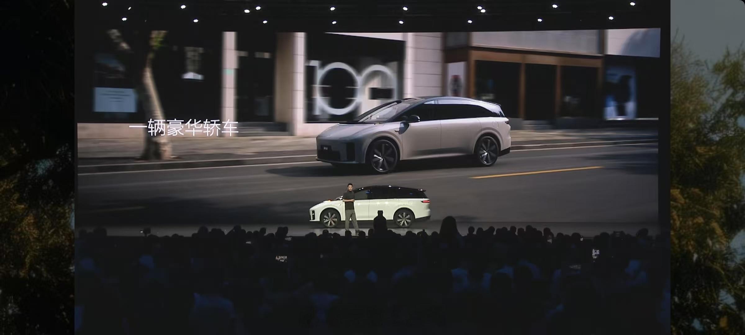 「越野+轿车+MPV」理想 i8 一台内部空间超5.2米的豪华“越野”车。炮弹坑