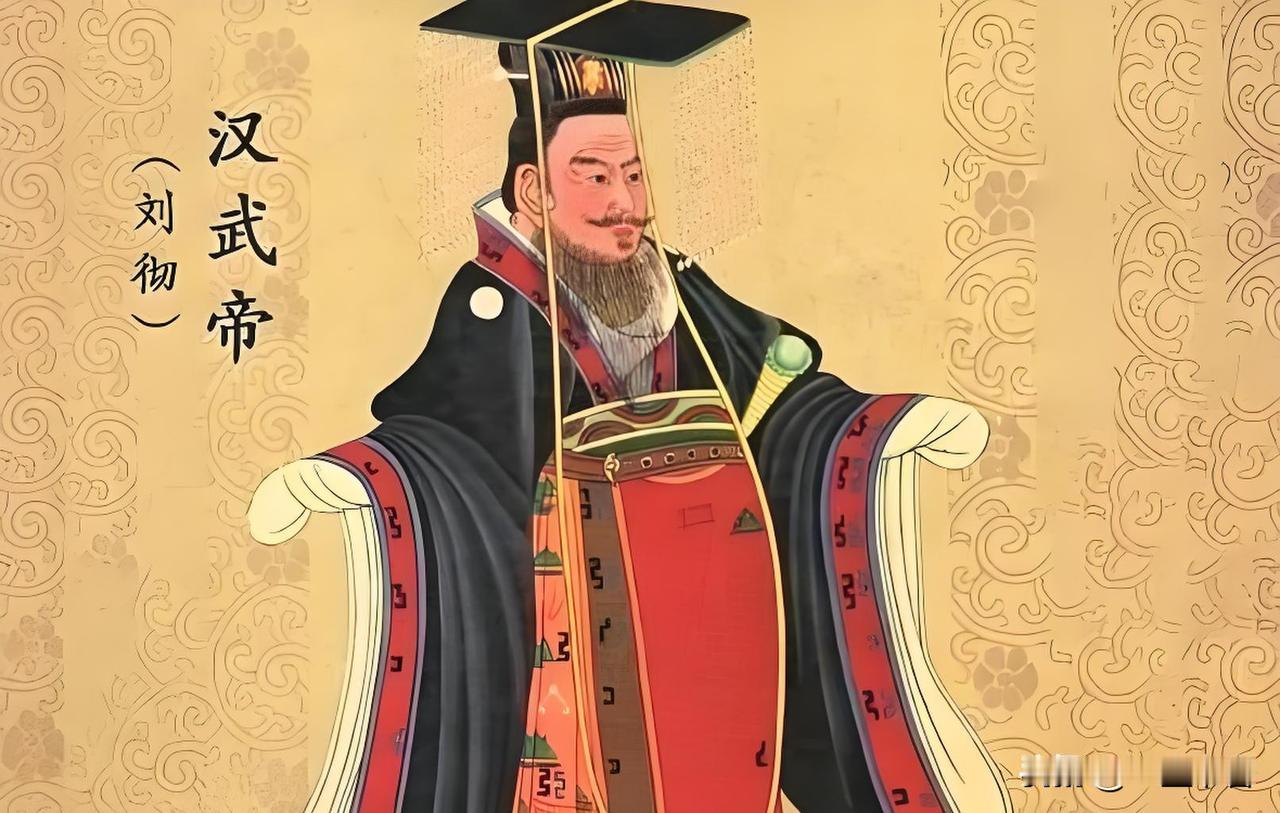 太子刘据并非汉武帝直接下令诛杀，而是在巫蛊之祸的乱局之中被逼自尽，根源在于汉武帝