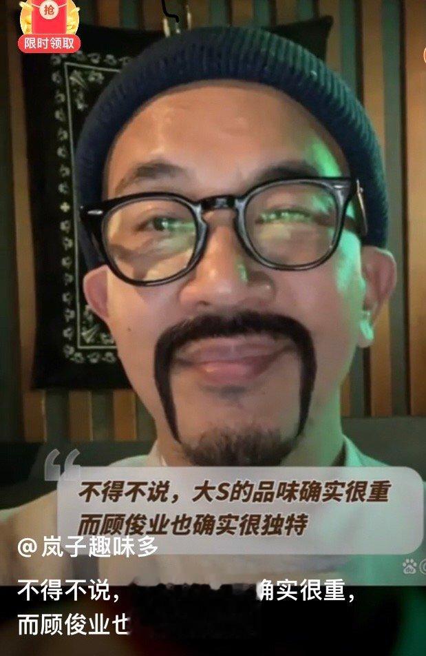 具卤蛋吓到我了…每次见都震惊一次 ​​​