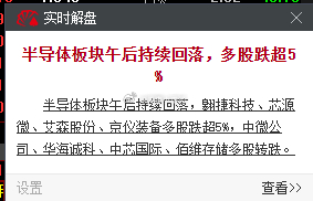 祖训不得不信啊 ​​​