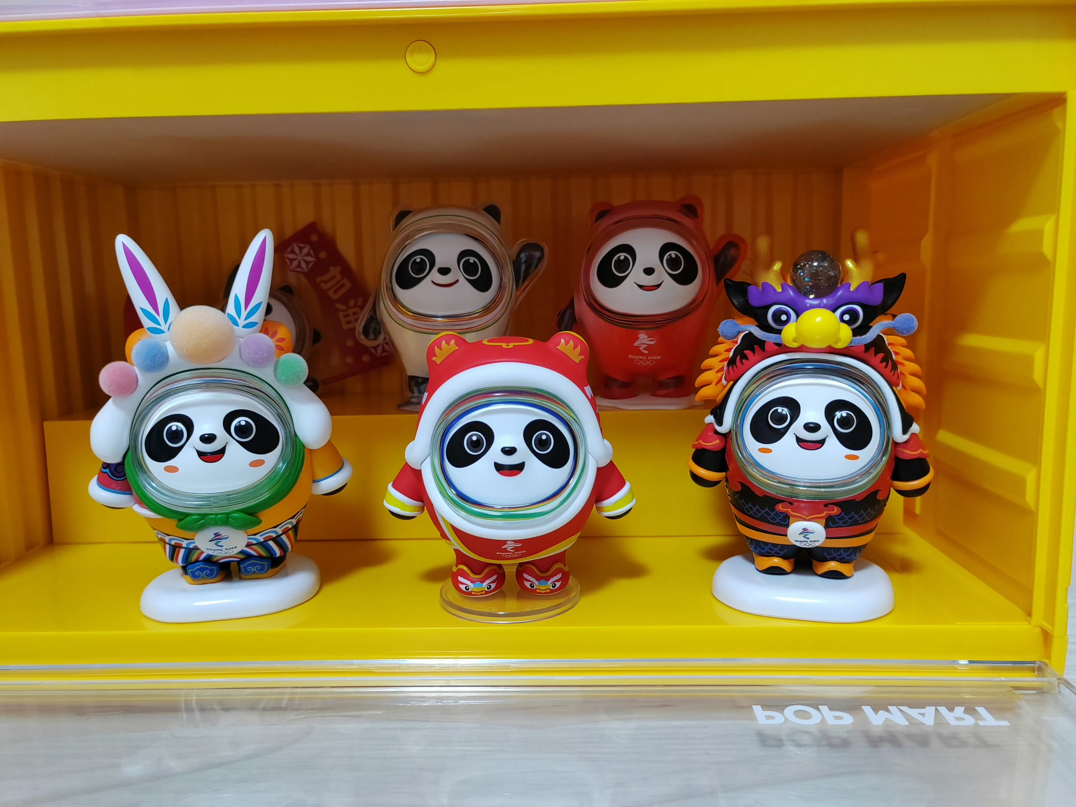 逐梦米兰🐼4年前收藏的冰墩墩还好吗我的冰墩墩大队每一年都在壮大一年一个我要集齐