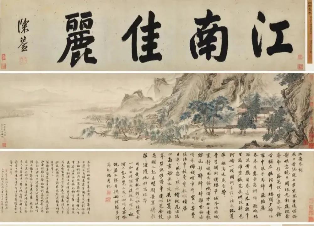 南京博物院事件引发的后果可能就是，全国所有博物院进行自查自纠，如果是这样的话，那