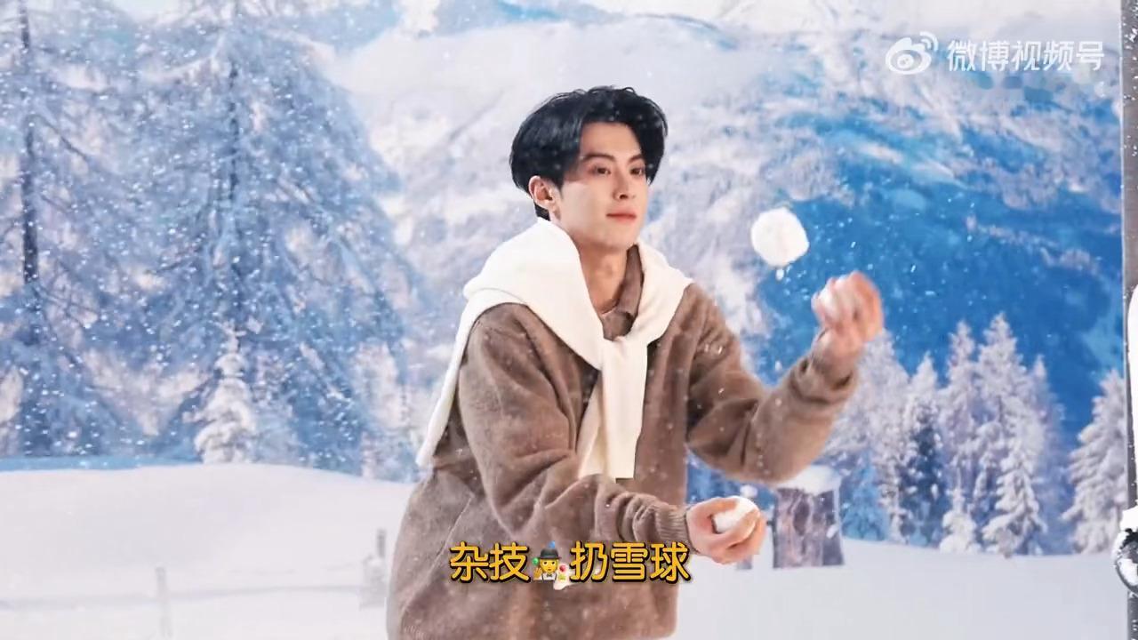 进步了又进步了霸王茶姬全球健康合作伙伴王鹤棣