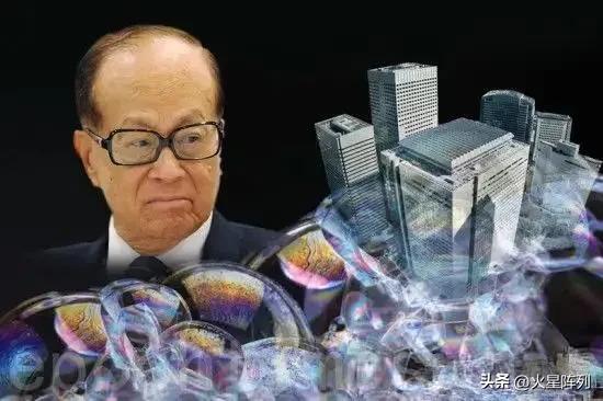 消息一出，不少人条件反射式惊呼：李嘉诚又跑路。但剥开表象细看，出售澳洲EDL E