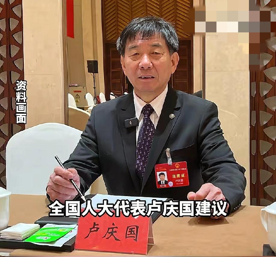 中国所有的农民都要沉默了，终于有人为他们发声了，这就是雷茂端。

因为他建议全民