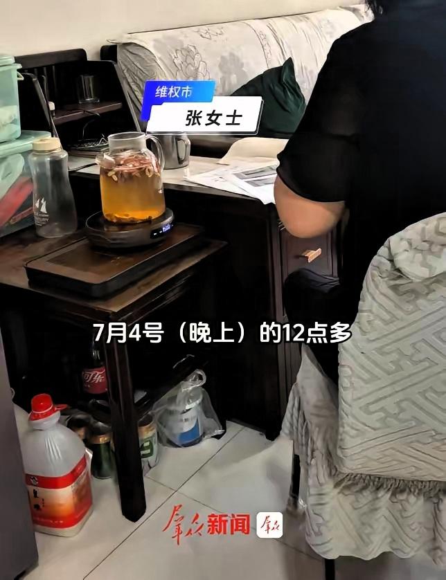 西安一位市民半夜起来上厕所，路过厨房顺眼一瞧，竟发现墙上燃气表的指针，正在飞速转