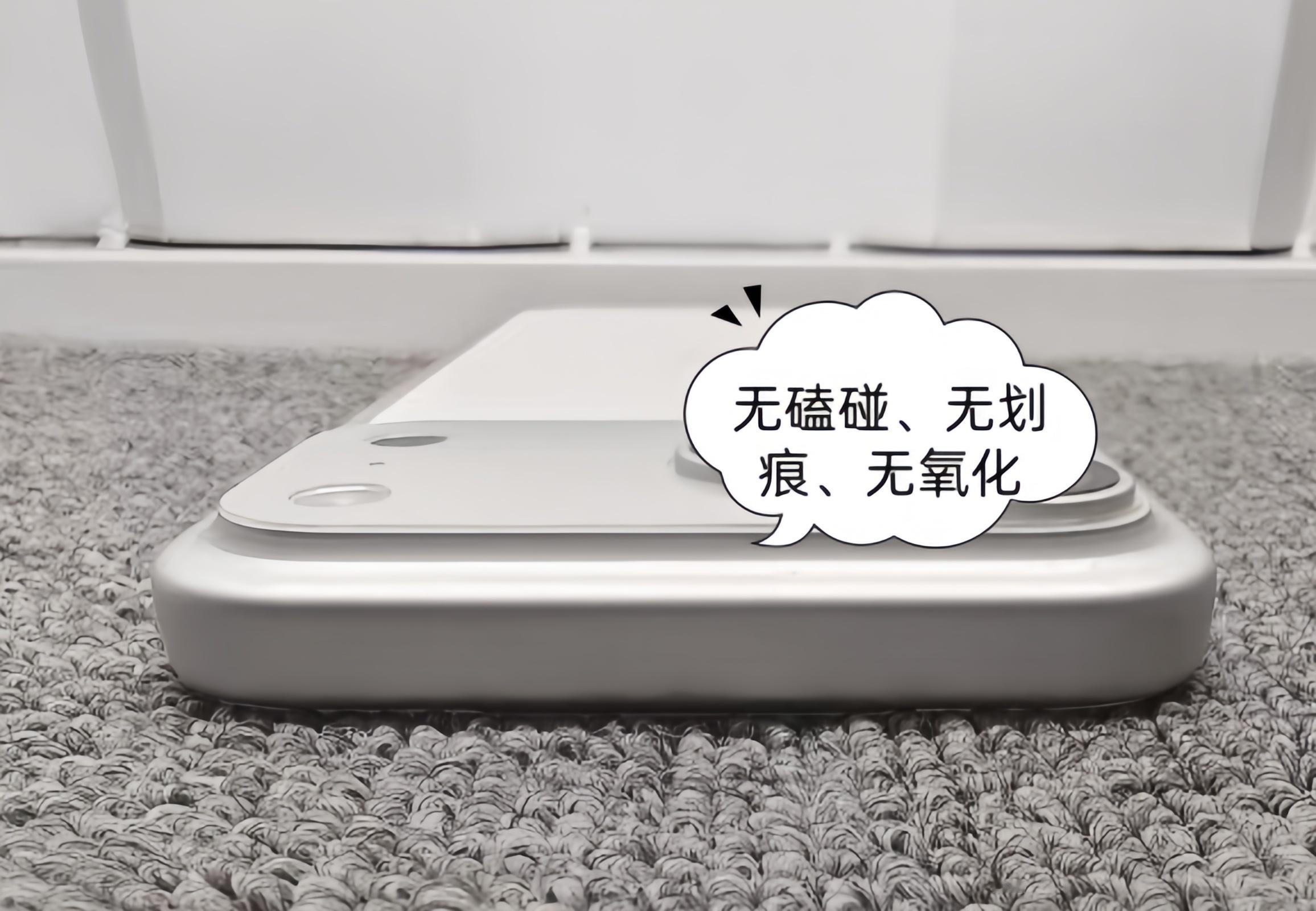 还等什么iPhone18！粉丝6000拿下iPhone17Pro，比18还香！i