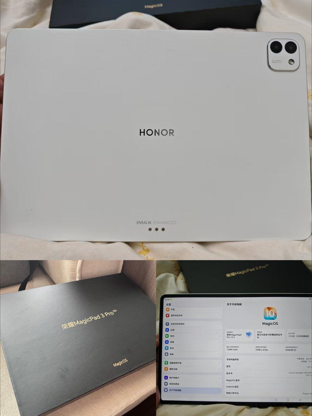 稀缺LCD旗舰平板，为啥就荣耀坚持出了~业内旗舰平板几乎都是OLED屏，不过其实