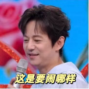 炽夏剧组一来好六，我直接原地表演一个垂直入坑！周柯宇演的陆西骁已经够鲨我了，没想