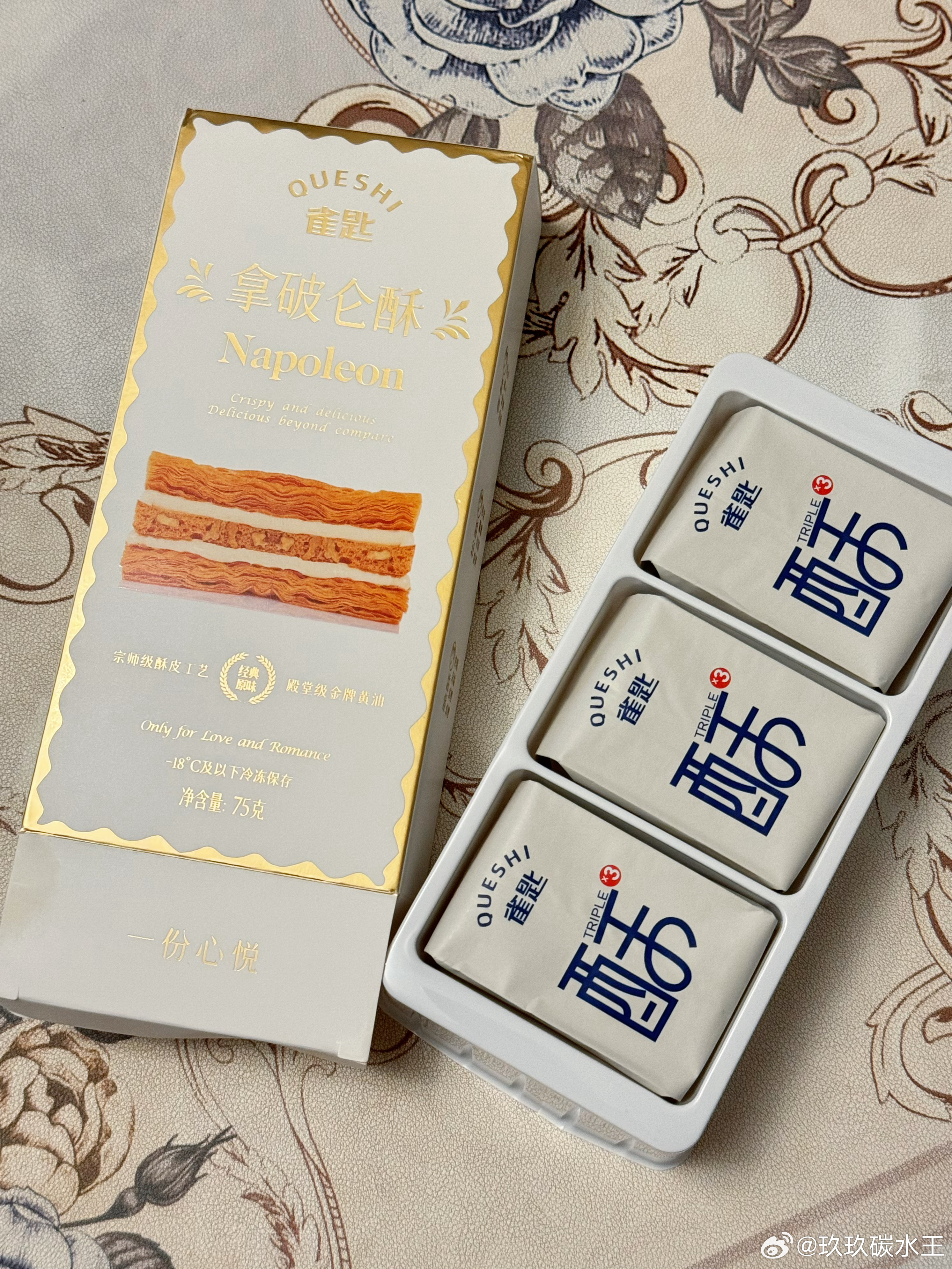 感谢黄灿灿女神