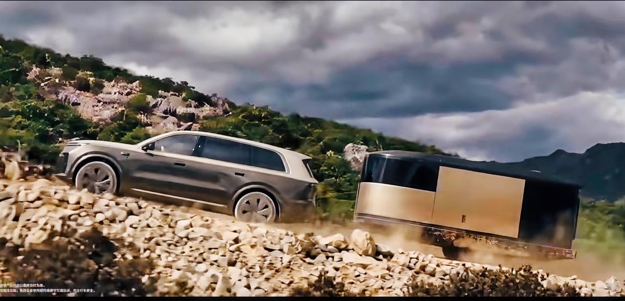 理想Livis宣传片彩蛋拖着的椭圆形箱子是什么？ 难道是用于户外一键式开启的露营