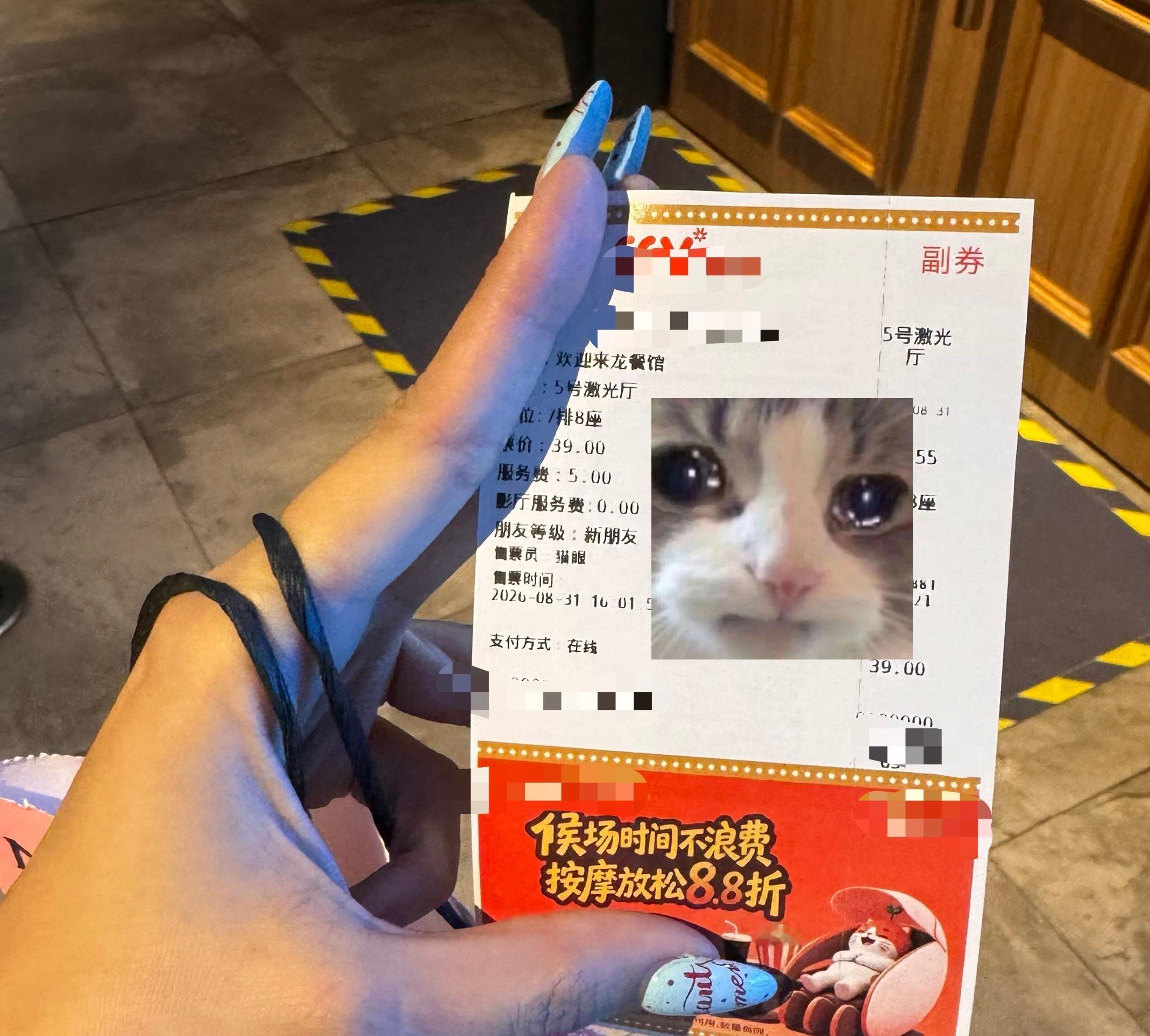 叔儿 拿影帝！ ​​​
