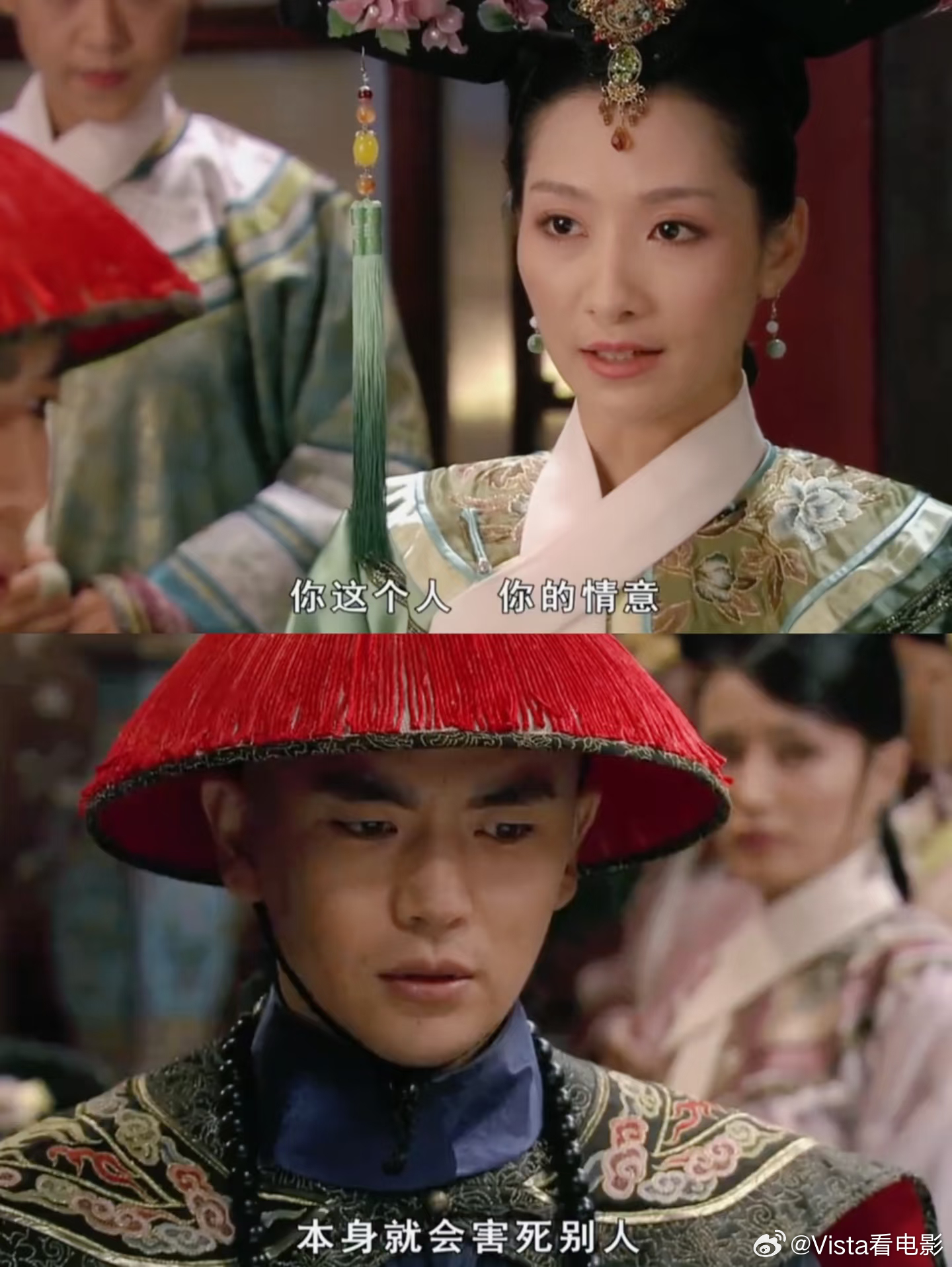 温太医送安陵容和祺贵人出道了你们的关系有点太微妙了 